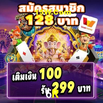 BGaming Live Blackjack
